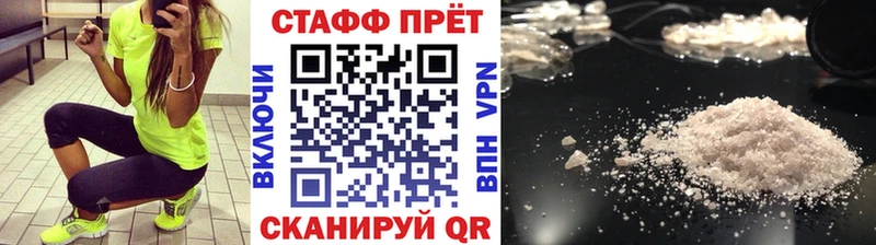 Купить Гашиш  Конопля  МЕФ  Кремёнки