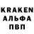 КЕТАМИН VHQ Valid Darkness