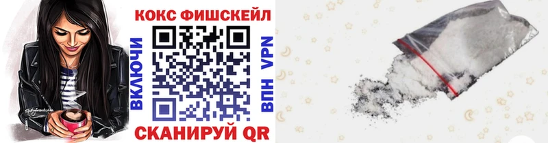 Купить  Кремёнки  COCAIN Перу 