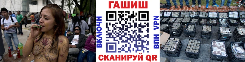 Купить  Кремёнки  Гашиш гарик 
