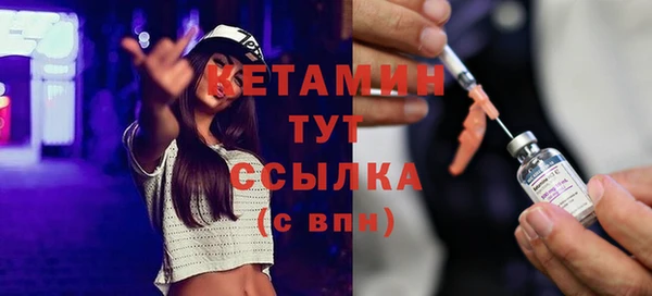 гидра Аркадак
