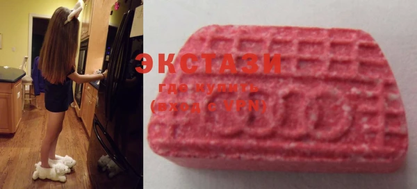 кокаин Арсеньев