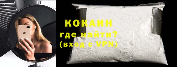 дурь Михайлов
