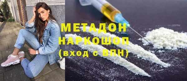 гидра Аркадак