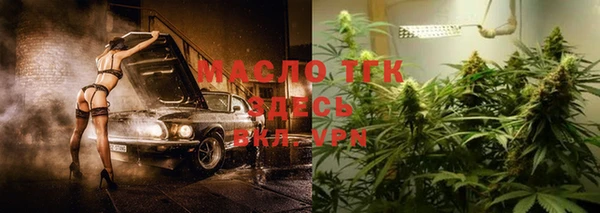 MDMA Premium VHQ Армянск