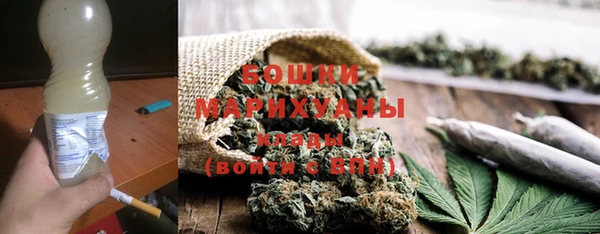 амфетамин Балахна