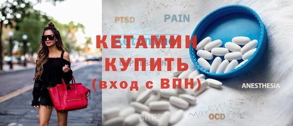 гидра Аркадак