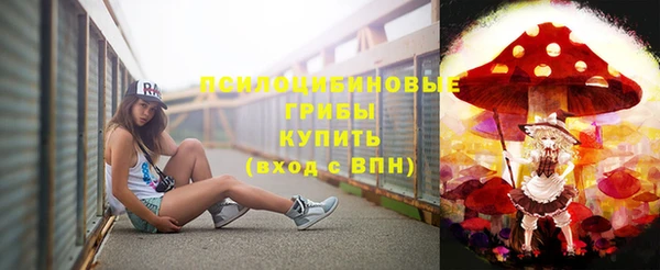 MDMA Premium VHQ Армянск