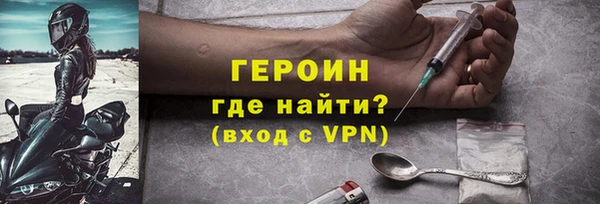 сатива Баксан
