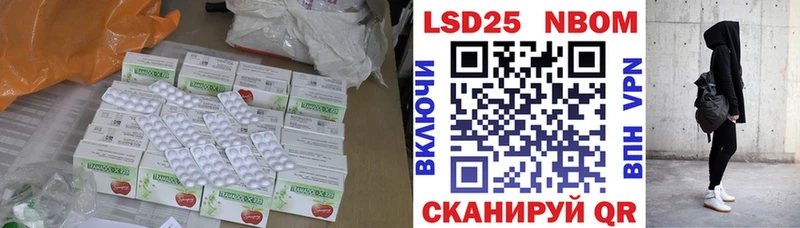 LSD-25 экстази ecstasy  Купить  Кремёнки 