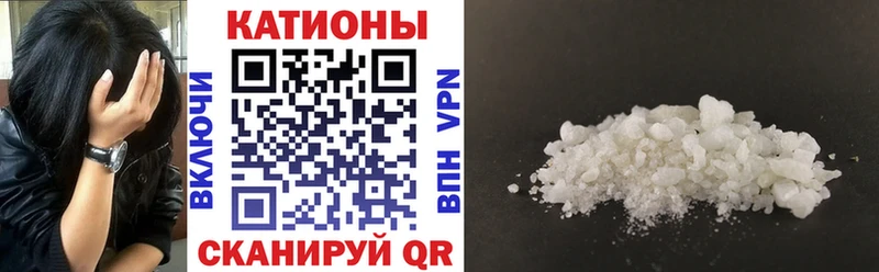 Мефедрон мяу мяу  Купить где  Кремёнки 