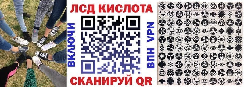 Купить закладки  Кремёнки  Марки NBOMe 1,8мг 