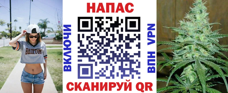 Купить закладки  Кремёнки  Бошки марихуана марихуана 